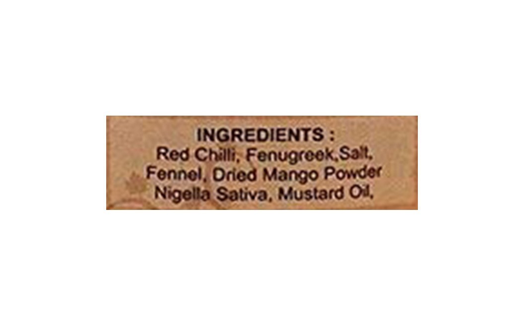 Chokkha Red Chilli Pickle    Glass Jar  400 grams